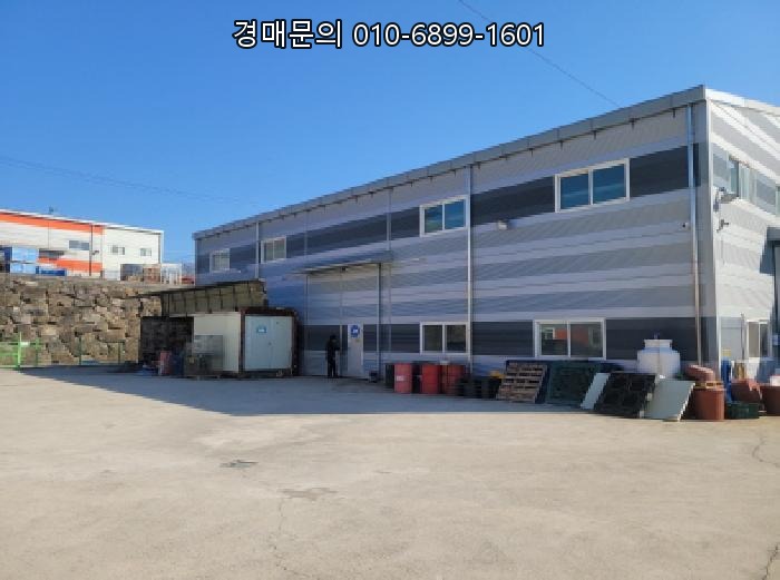  성주군 선남면 도성리 급매보다 싼 공장 법원 경매, 7억대 2회 유찰! 2025타경30660