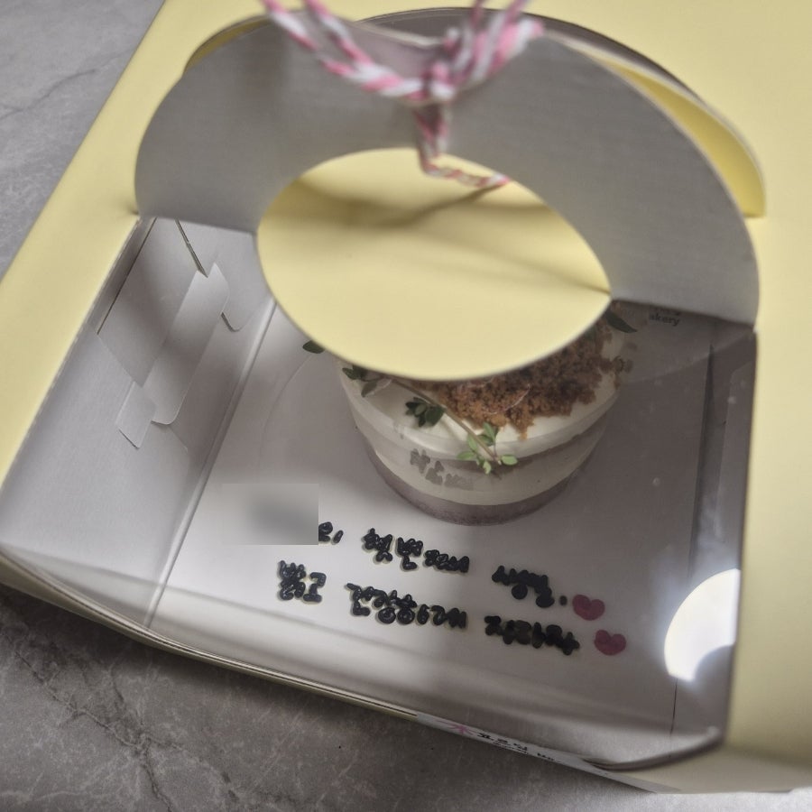 요르딩베이커리 사진 1
