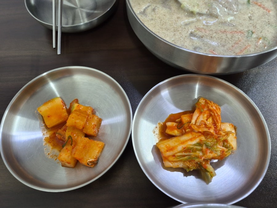 고마우리 사진 5