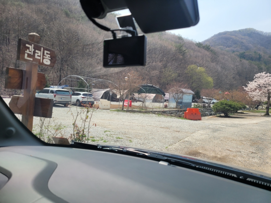 방길낚시캠핑장 사진 5