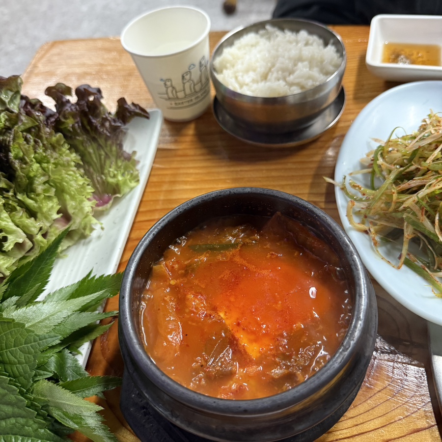 우성생고기 사진 5