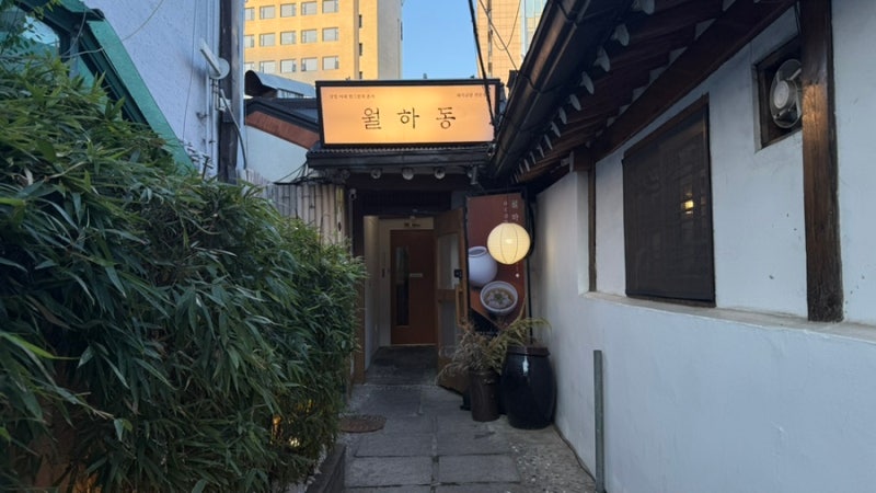 사진 6