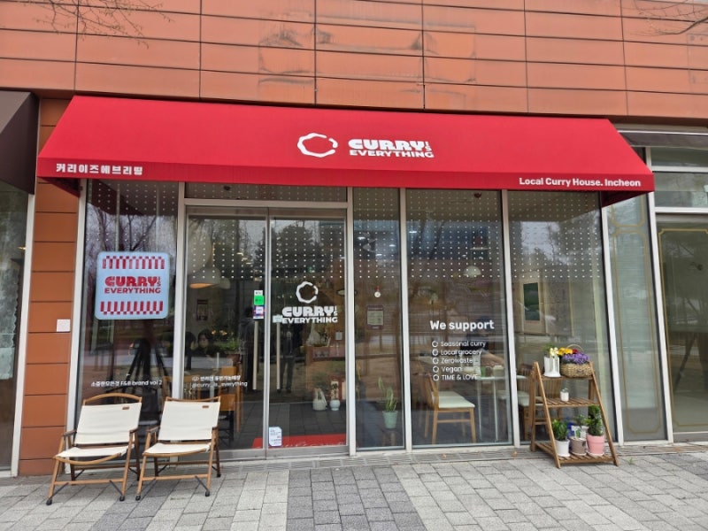 사진 5