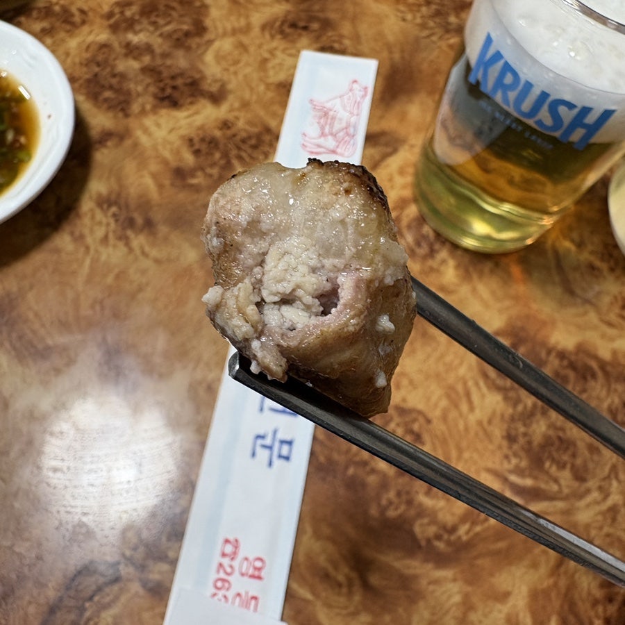 황소곱창구이 사진 5