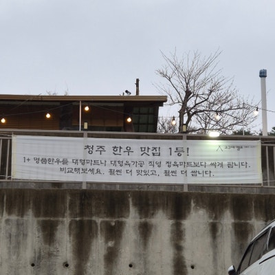 사진 4