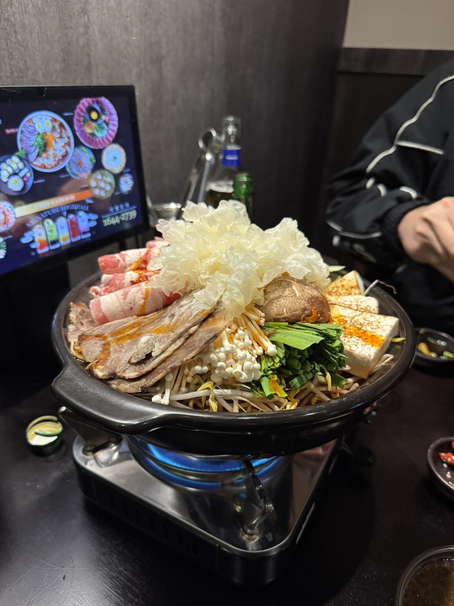 스지명당 사진 6