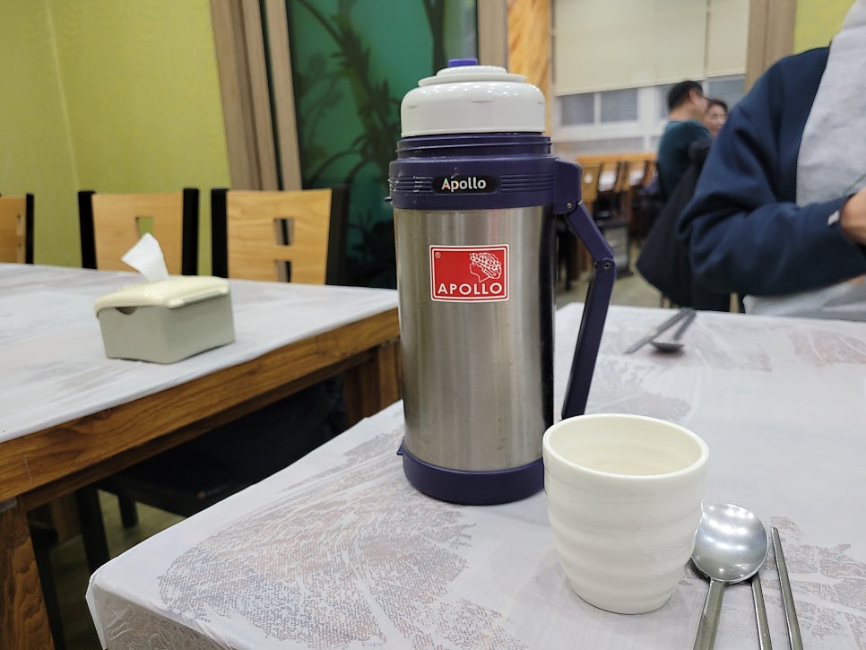 고기랑산채랑 사진 3