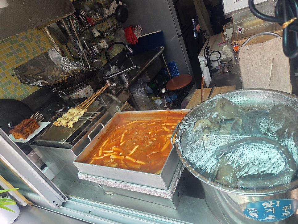 배봉분식 사진 2