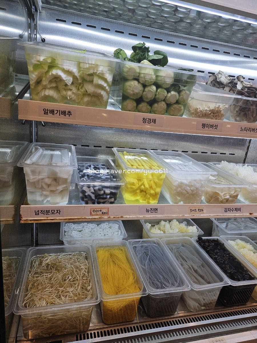 찐하오마라탕 송도직영점 사진 2