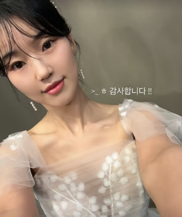 나는솔로 11기 순자 9월의 신부 된다! 행시 패스 5급 공무원 남편 실체 공개