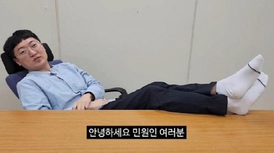 근로자 충주맨에서 개인사업자 유튜버로 나선 김선태 사주(ft. 곽튜브 사주/ 빠니보틀 사주)