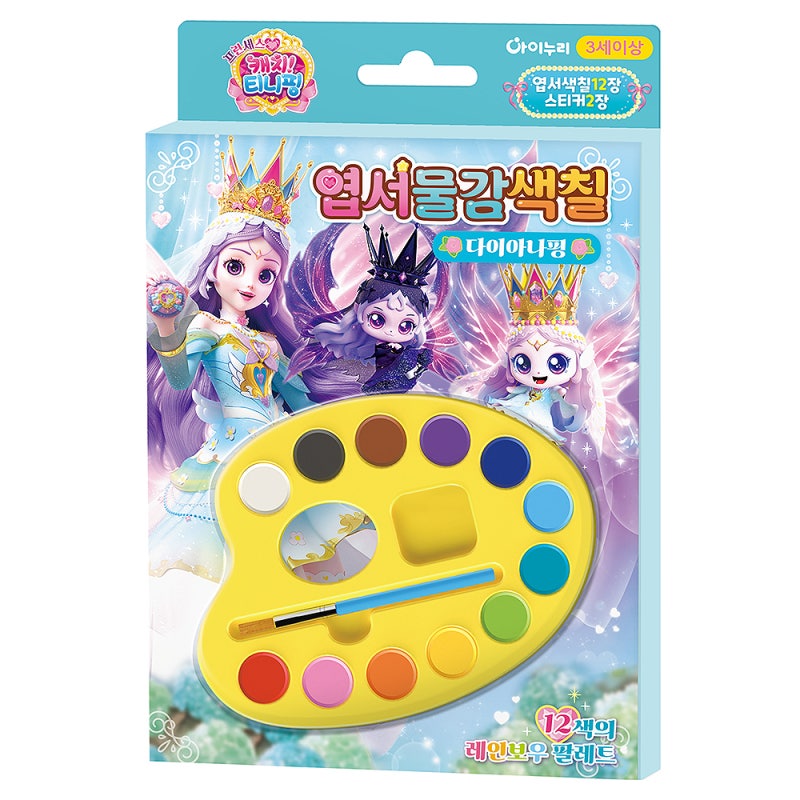 인기 있는 제품 프린세스 캐치 티니핑 엽서 물감색칠: 다이아나핑 사용하기 편한 제품