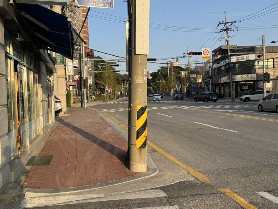 예랑약국 사진 3