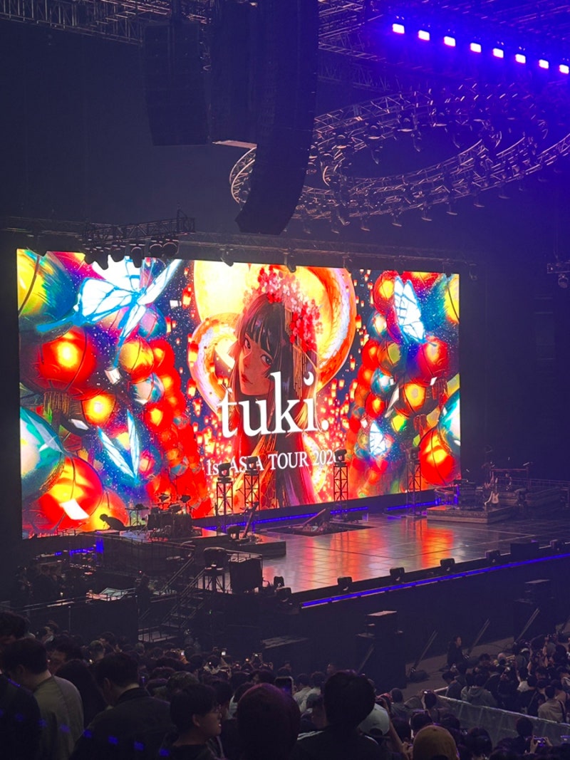 츠키(tuki) 내한 콘서트 후기