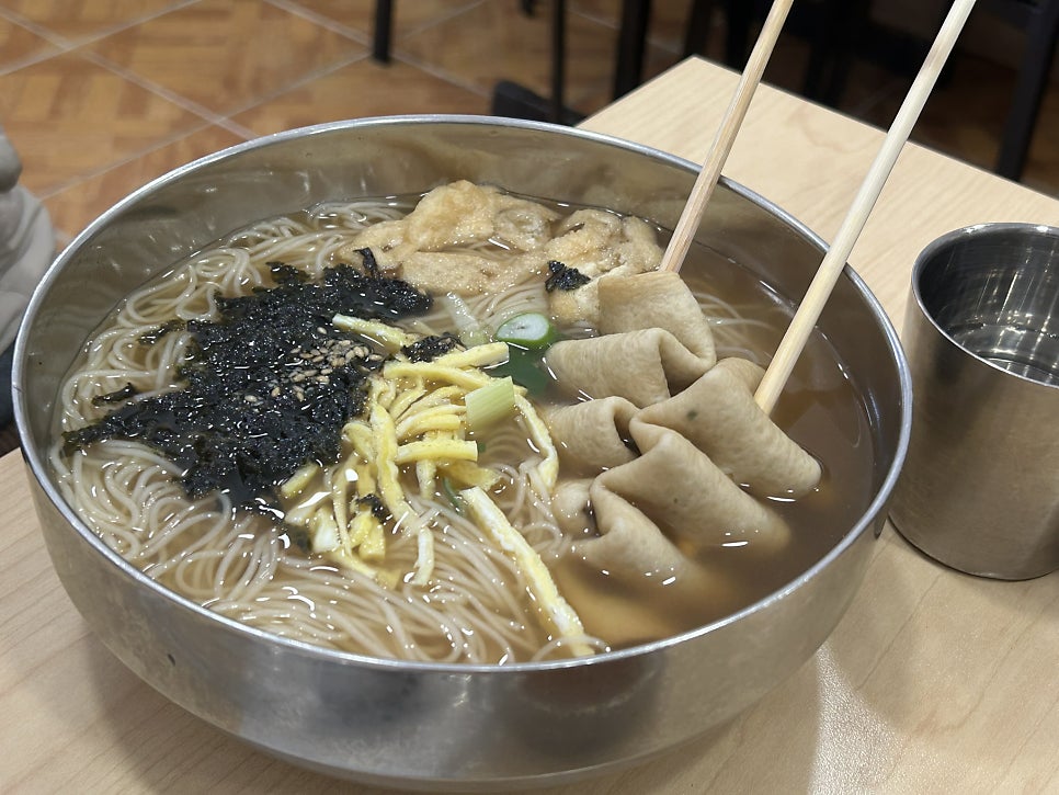 남이섬닭갈비 사진 5