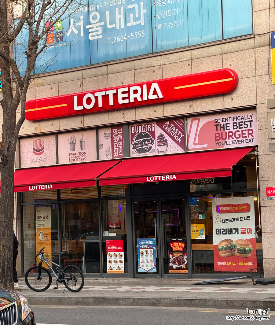 무등소갈비 서울방화점 사진