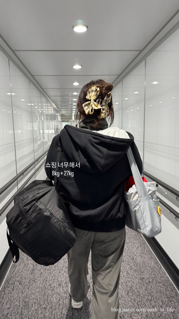  후쿠오카 진에어 후기 모바일 체크인 좌석 간격 기내 수하물 위탁 수화물 규정 물 제공여부