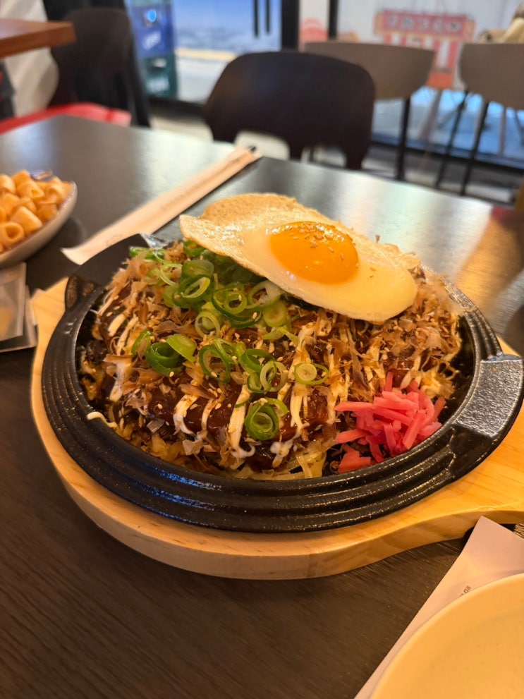  논현동 맛집 | 오꼬앤타코: 스페셜 오꼬노미야끼와 수제 타코야끼의 환상 조합 (논현역 술집 추천!!!)