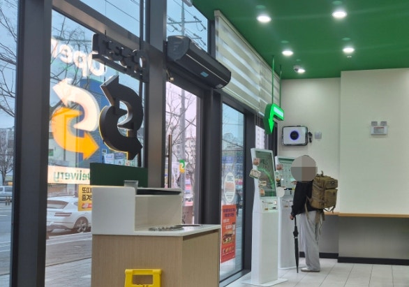 써브웨이 대전판암점 사진 5