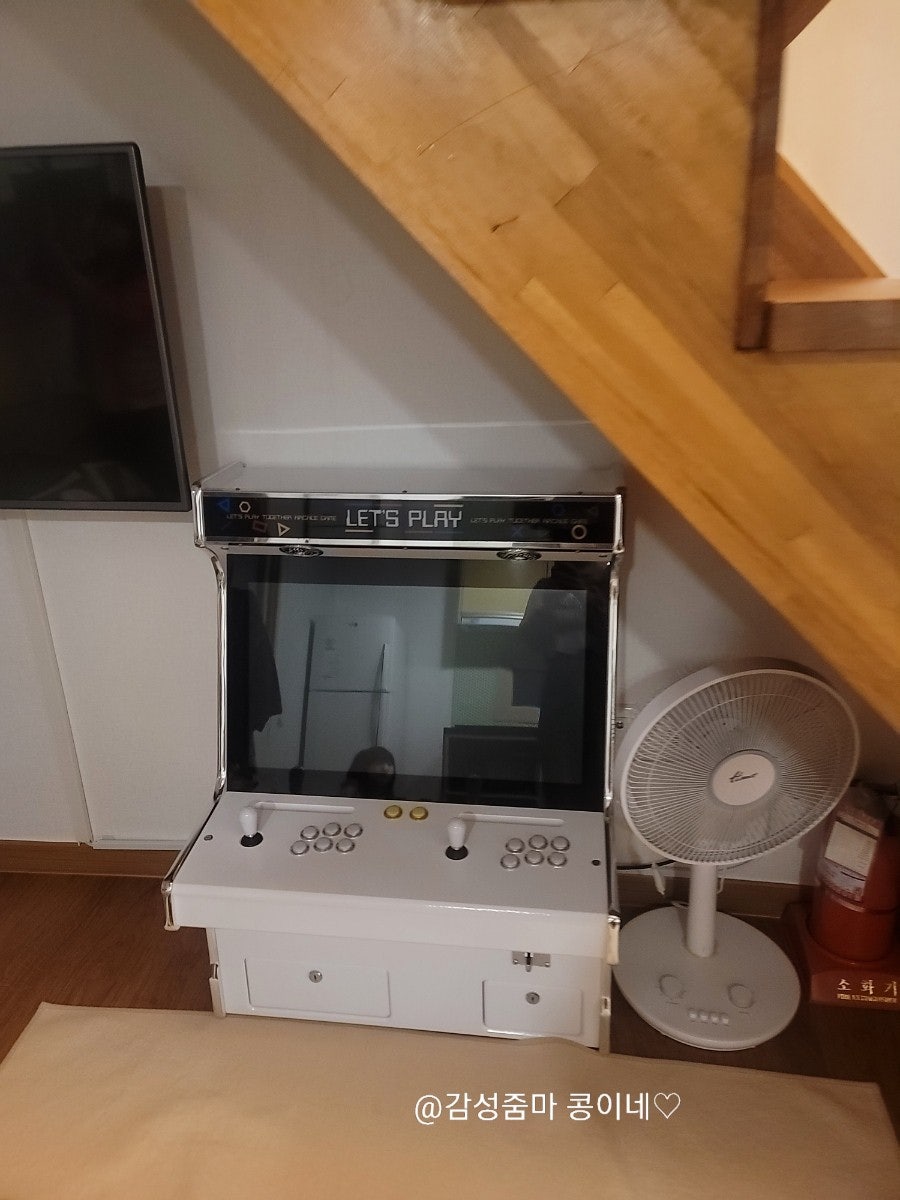 아롬스파펜션 사진 1