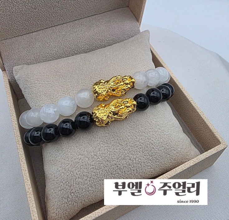 비휴 사진 3