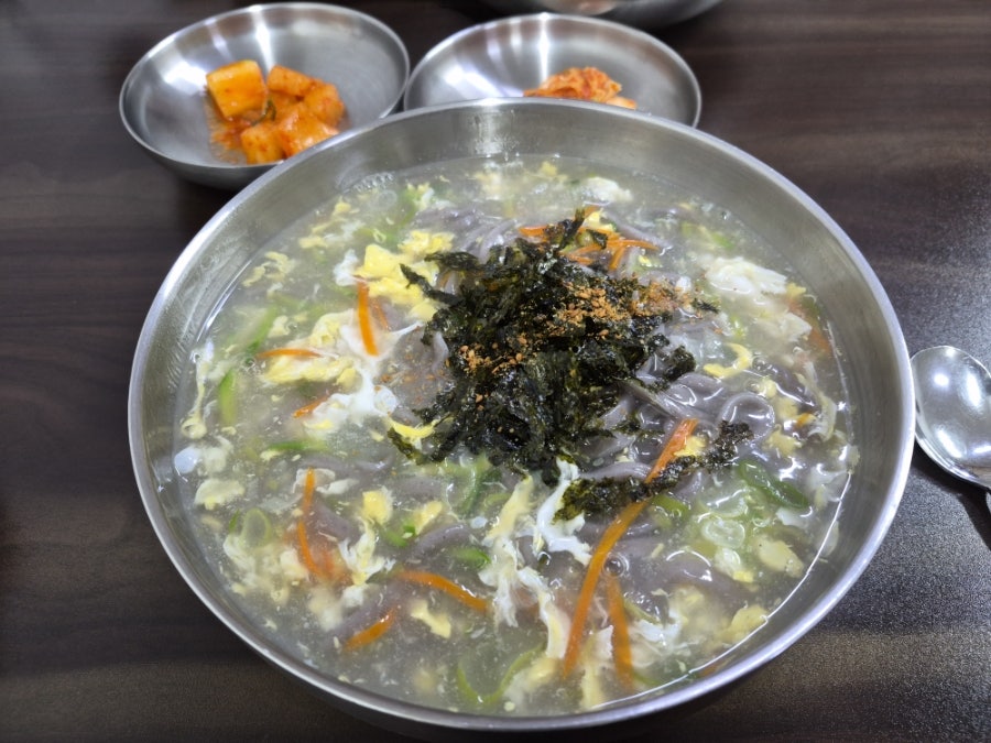 고마우리 사진 6