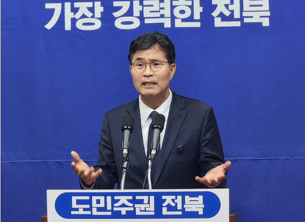 <b>이원택</b> 도<b>지사</b>님 <b>당선</b>을 축하드립니다?