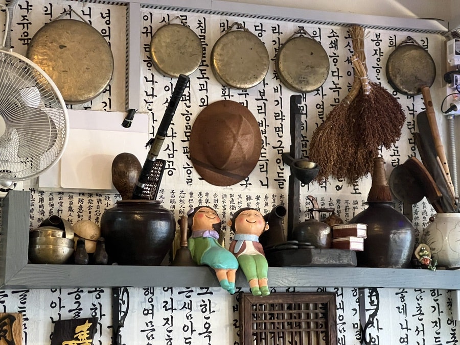 박여사전집 사진 4