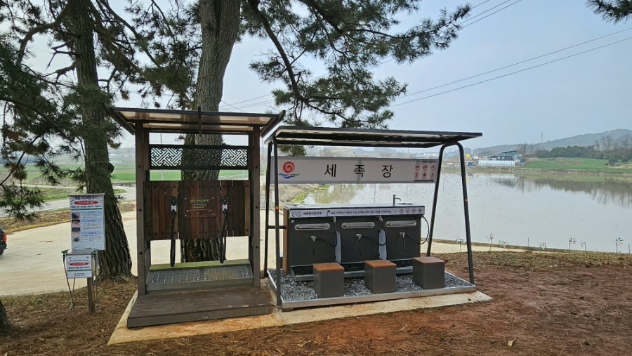 석동산 사진 2