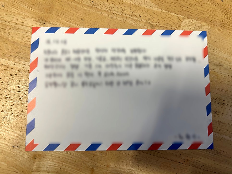 편지해떡갈비버거 사진 4