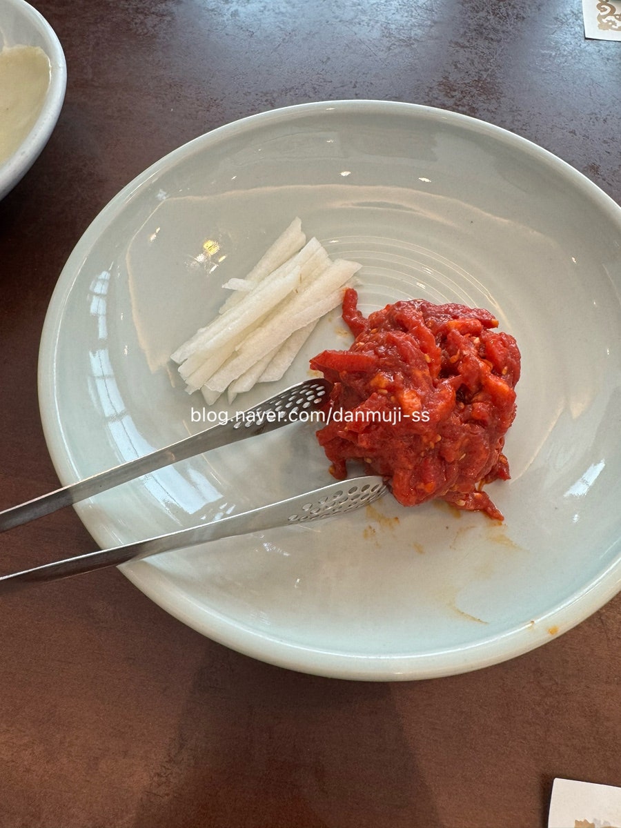 금광한정식 사진 4