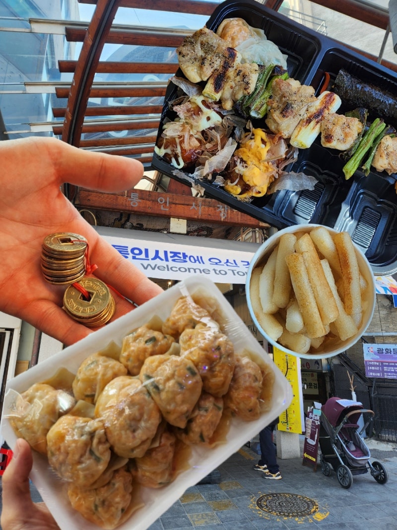 서촌 전통시장 통인시장 엽전도시락 후기|휴무•맛집•주차 등 총정리