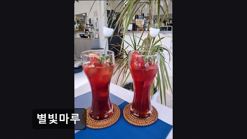 별빛마루 사진 5