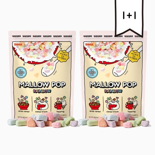  바삭한 식감이 매력적인 멜로팝 레인보우 건조 마시멜로 1+1 후기