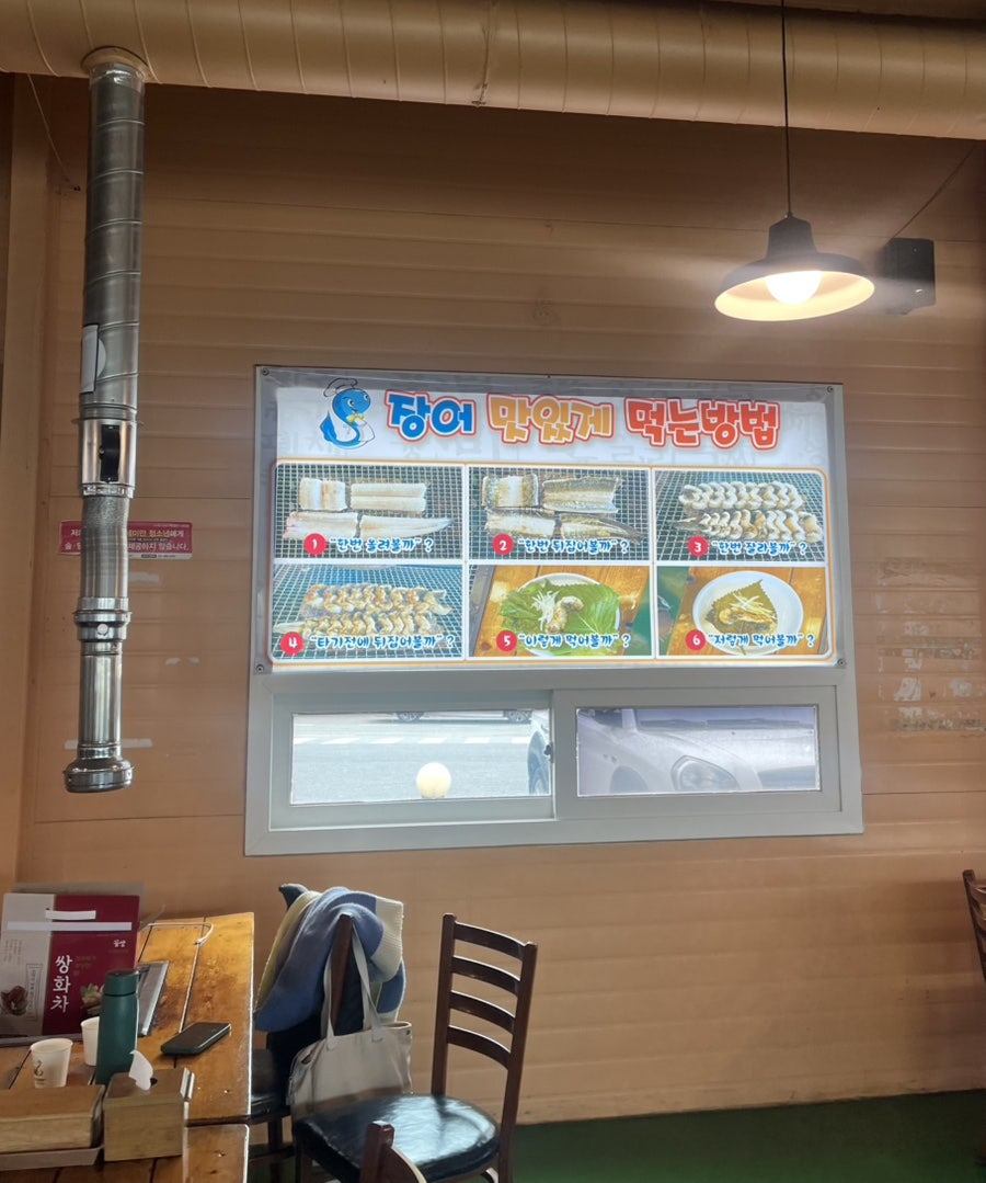 큰마당 사진 5