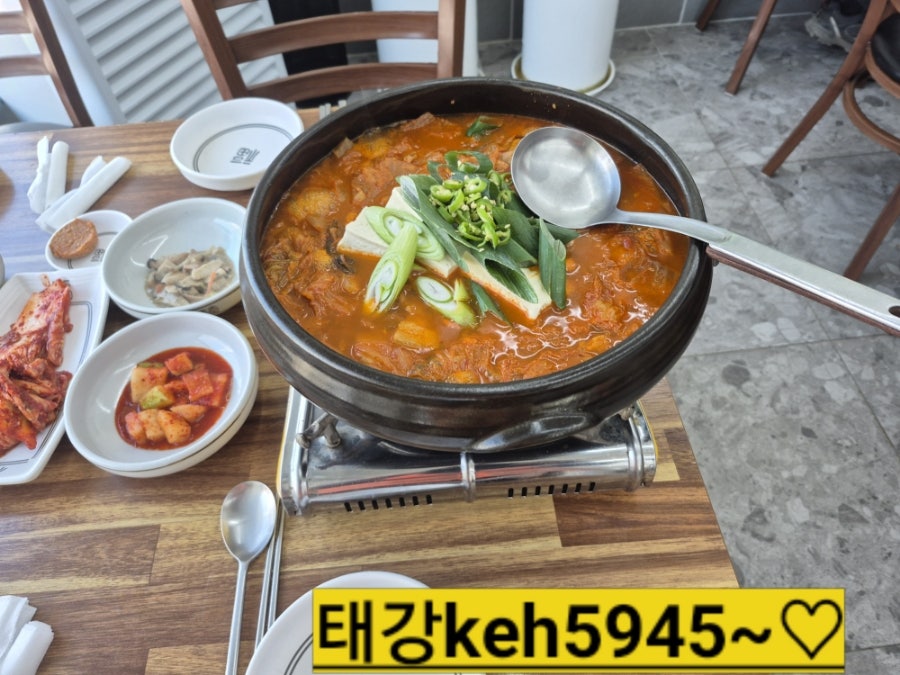 전가미가강의리추어탕 사진 5