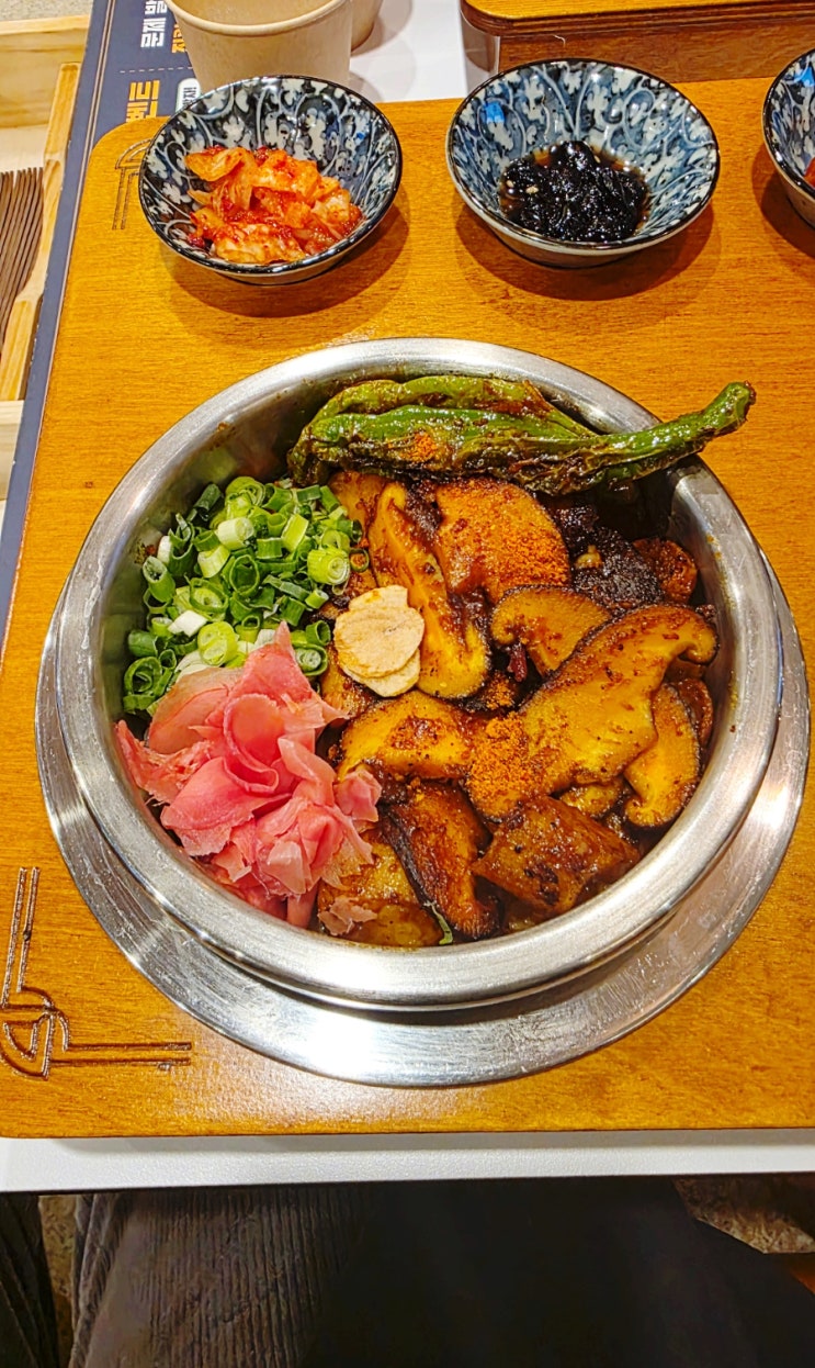  경기광주 경안동맛집 동양솥밥 점심 가성비 데이트 장소로 딱