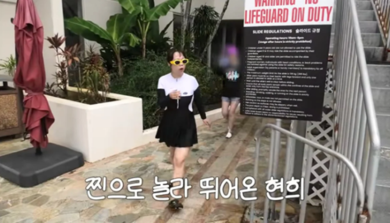 홍현희 제이쓴 아들 준범이, 괌 여행 중 갑자기 180도 돌변한 진짜 이유?