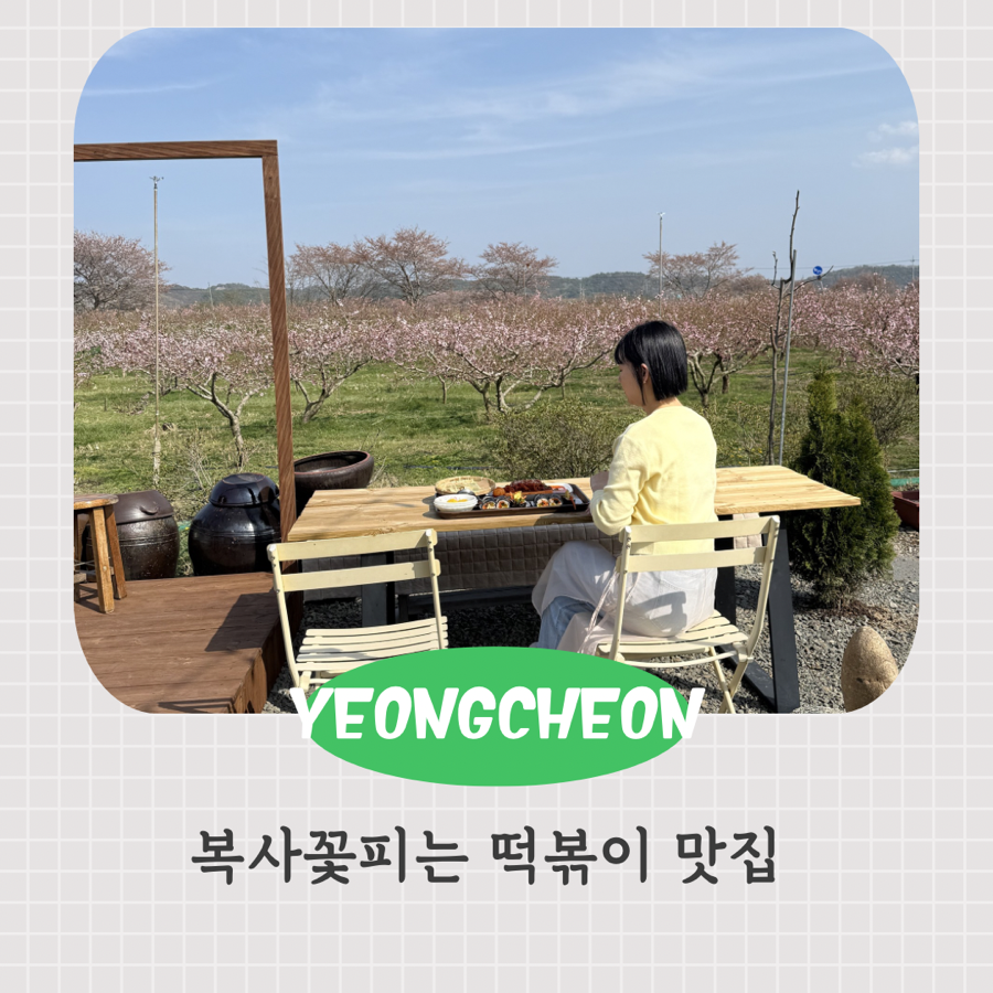 보리떡머슴과 커피마님 사진 1