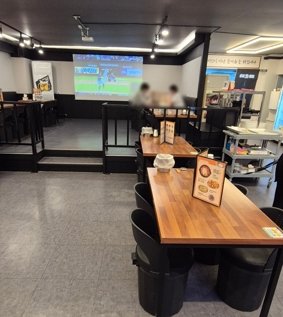 양군통닭 이곡점 사진 4