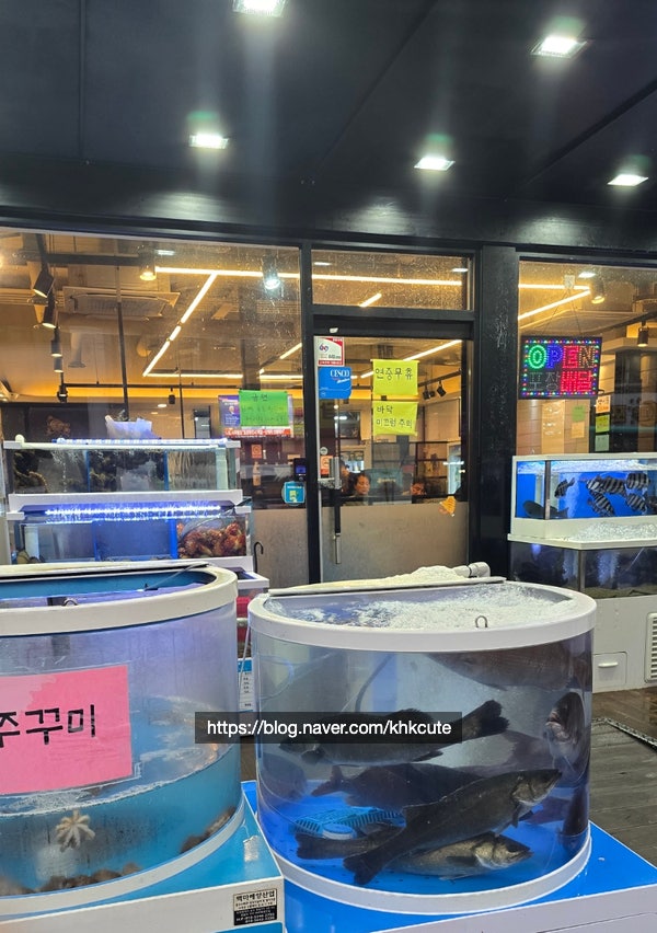 유명회수산 사진 4