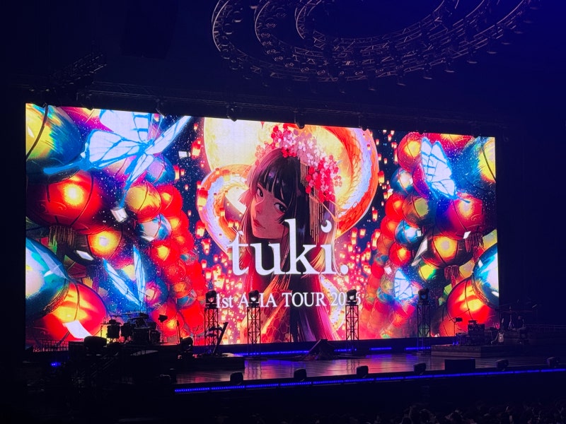 [후기] tuki. 츠키 첫 내한 공연 '1ST ASIA TOUR 2026' 인스파이어 아레나 관람 후기 (셋리스트/시야/....