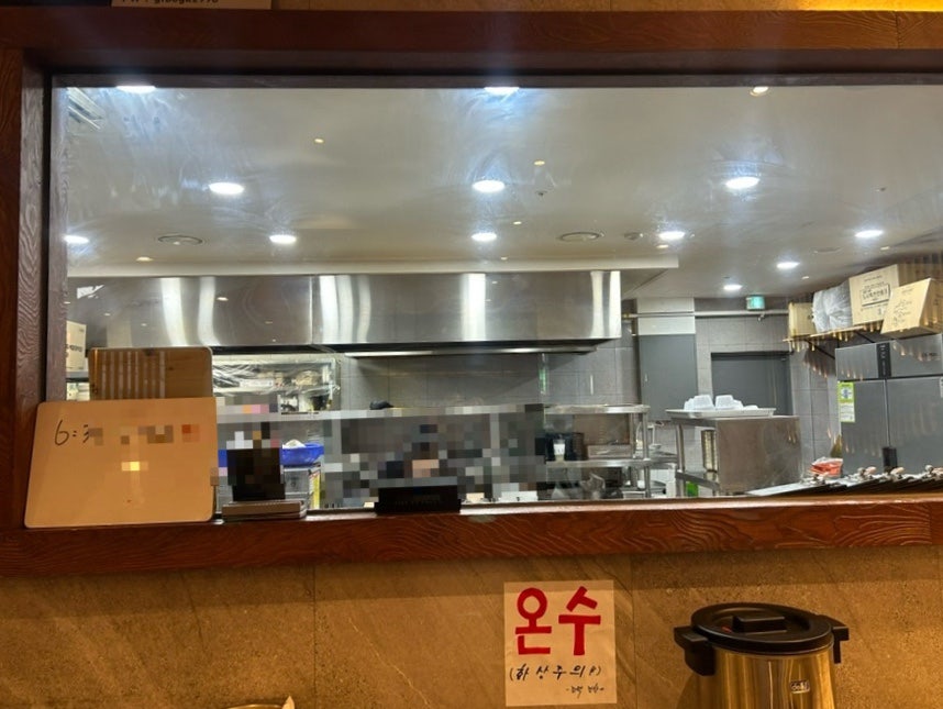 365꼬막정찬 사진 6