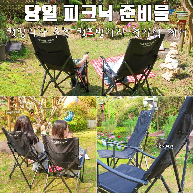 사진 6
