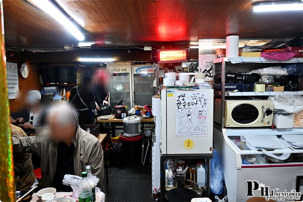 고향식당 사진 5