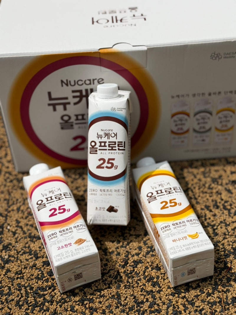 チョン・ジヒョン ニューケア 広告 オールプロテイン コンビニプロテインドリンク 味のおすすめ＆レビュー