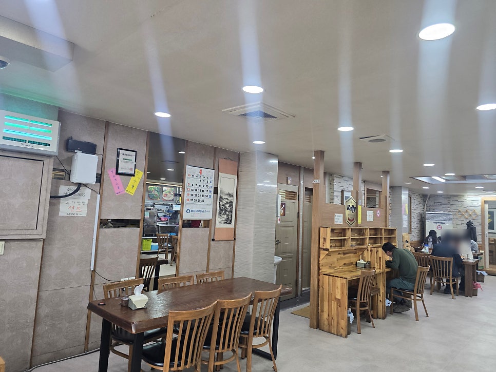 장가네국밥 본점 사진 5