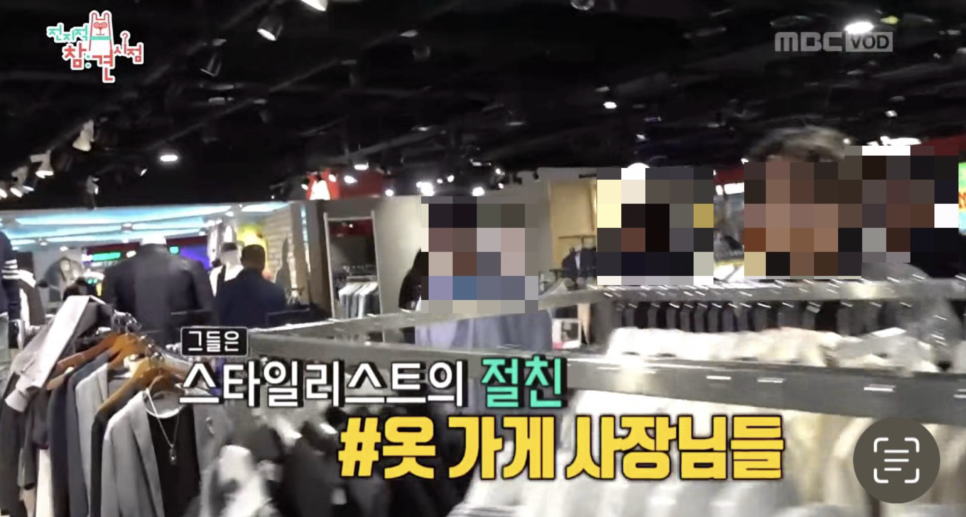 레코 사진 3