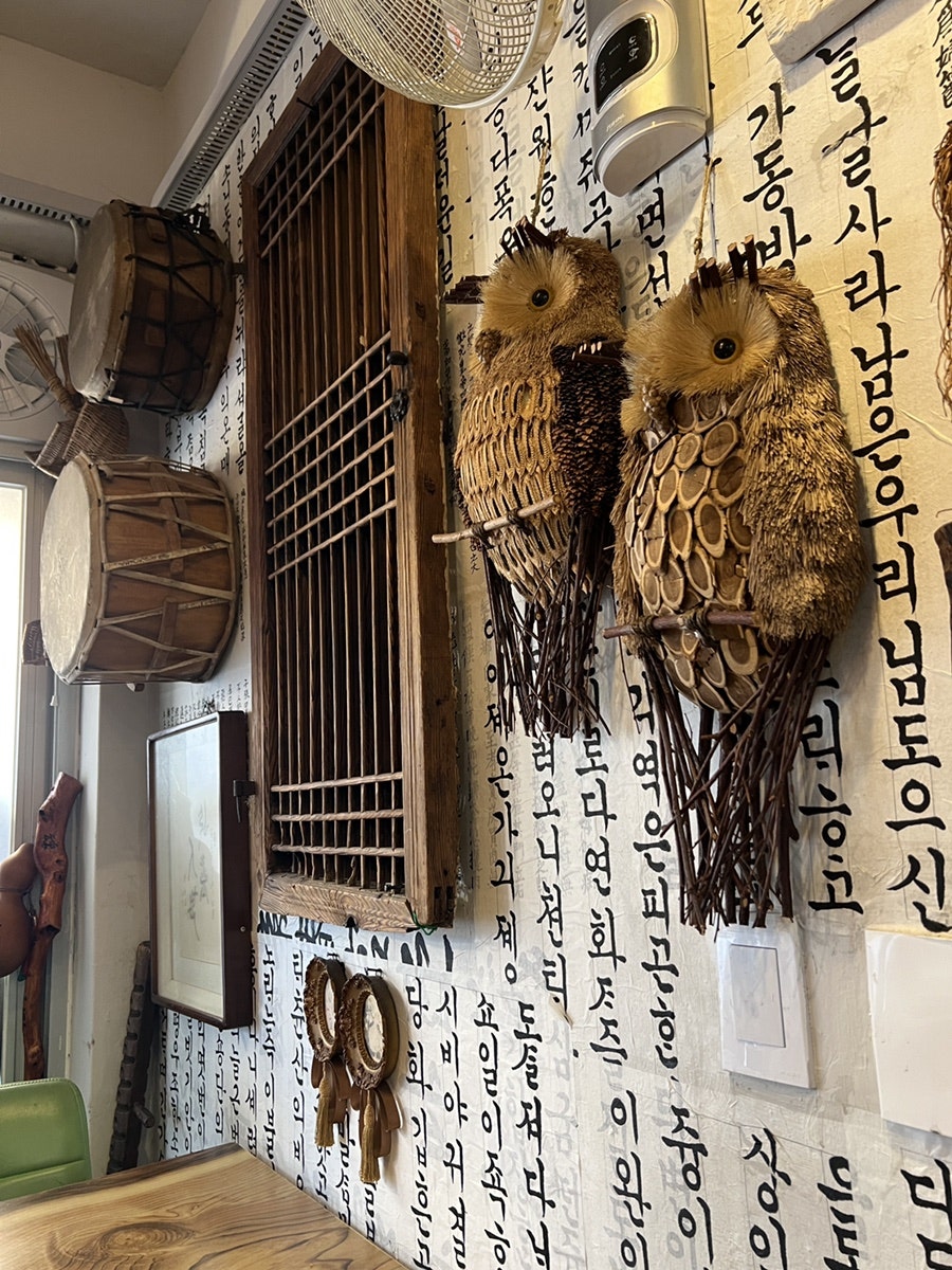 박여사전집 사진 5