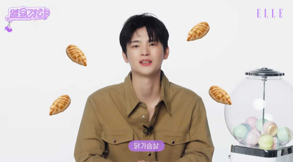 닭가슴살을 갈아 마신 서인국? 4050도 따라 하는 단백질 흡수 비결!